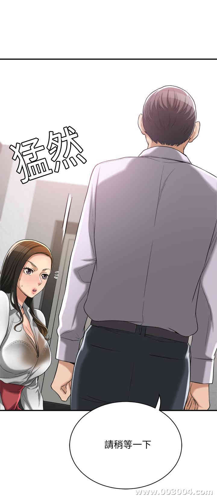 第30张