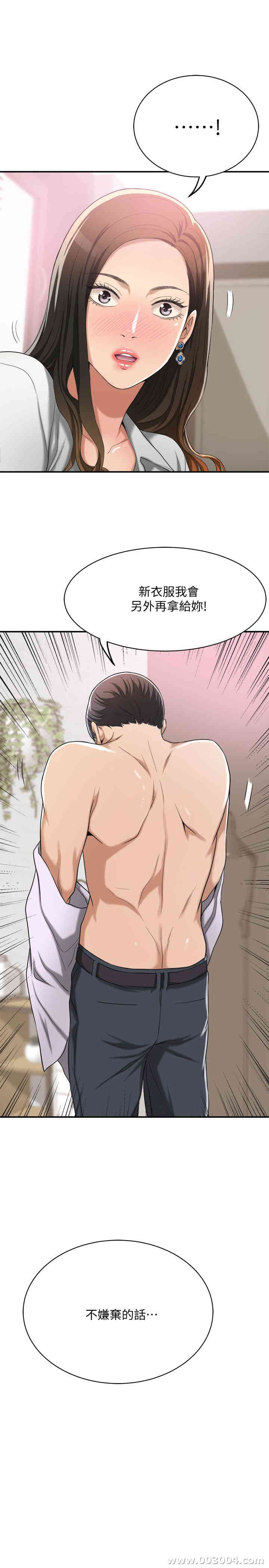 第31张
