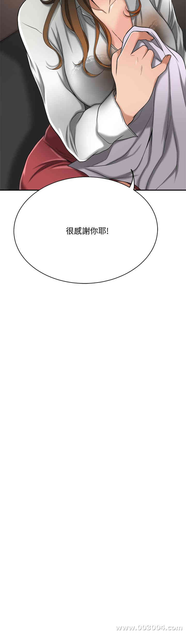 第34张