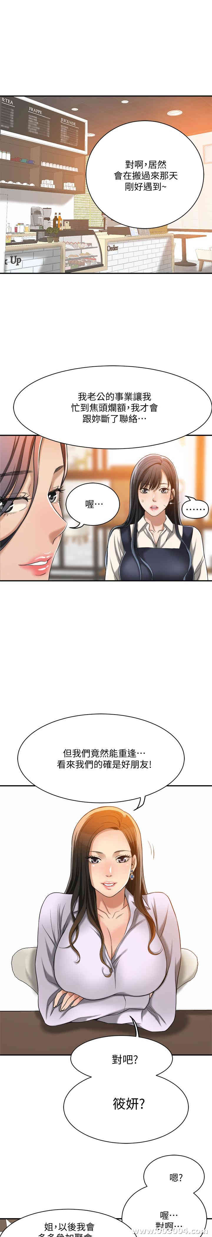 第35张