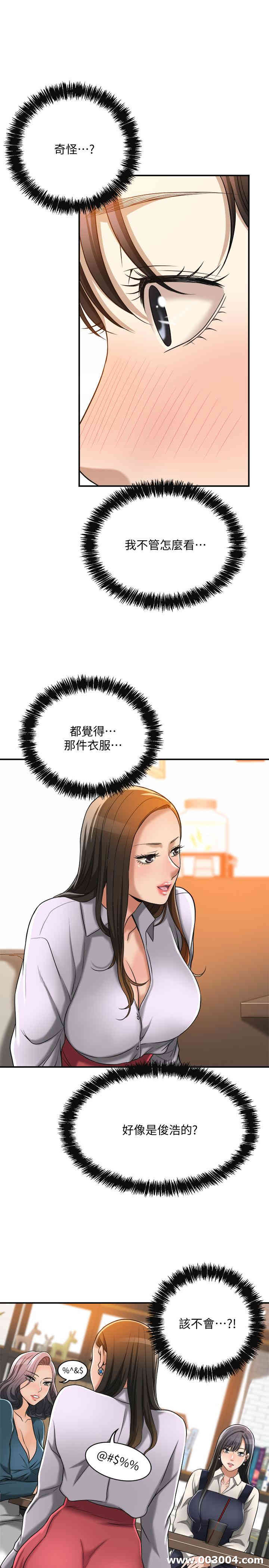 第37张