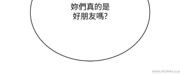 第40张