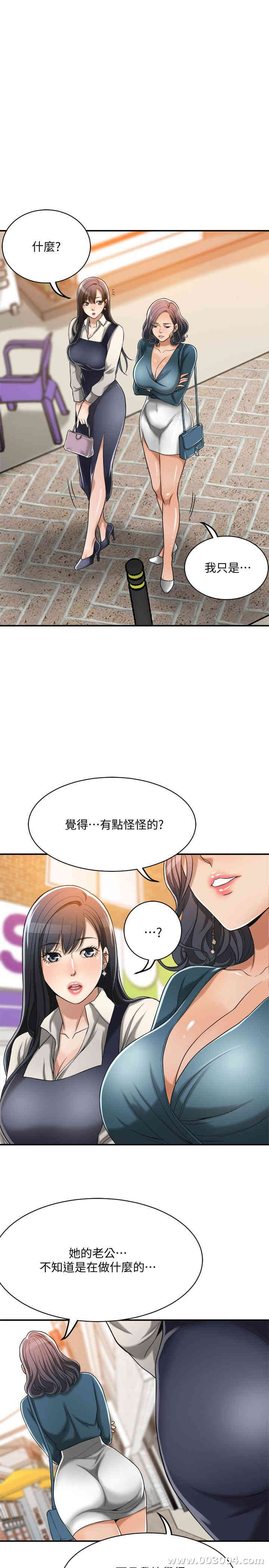 第41张