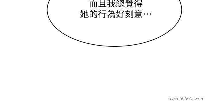 第42张