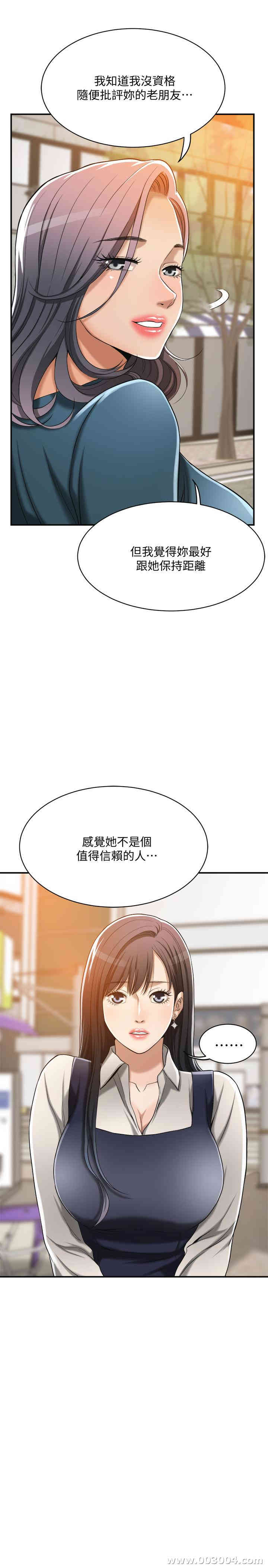 第43张