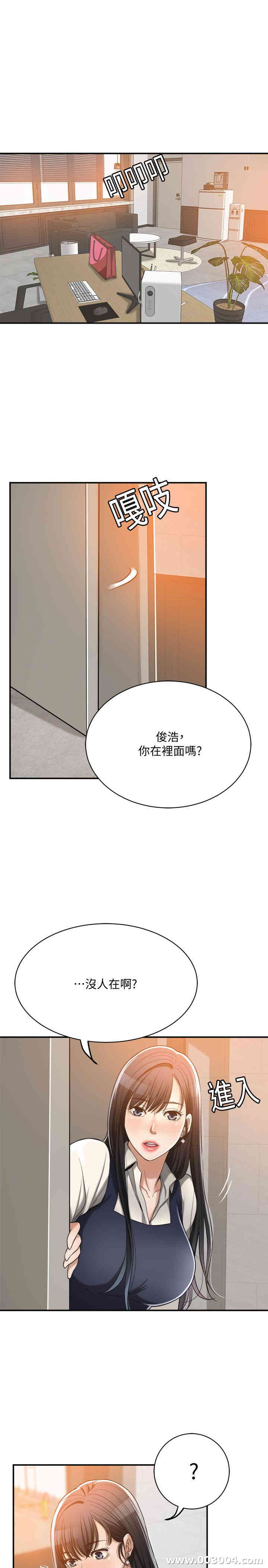 第45张