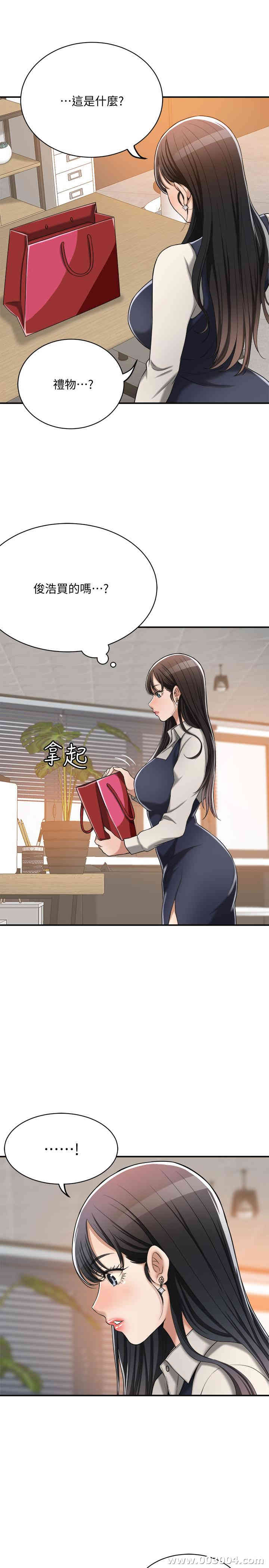 第47张