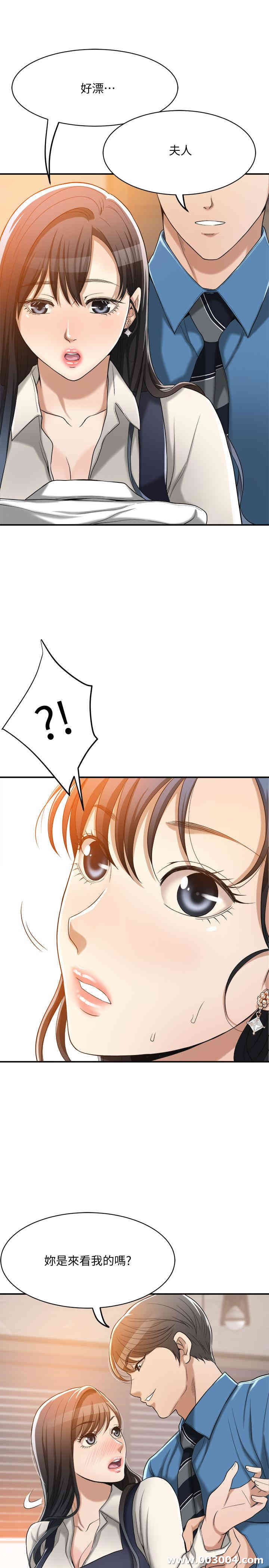 第49张