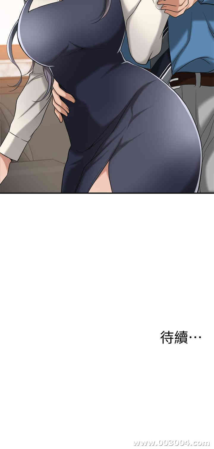 第50张