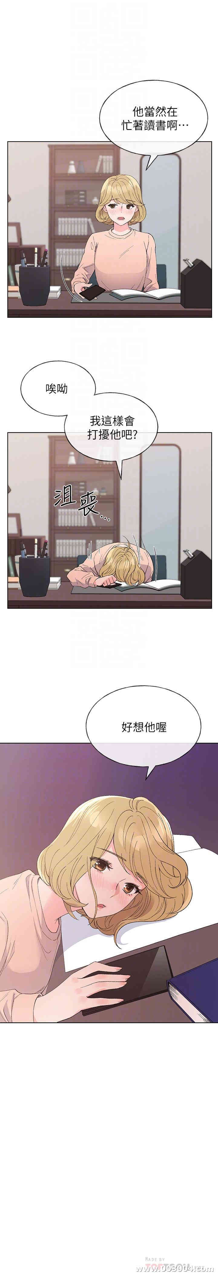 第4张