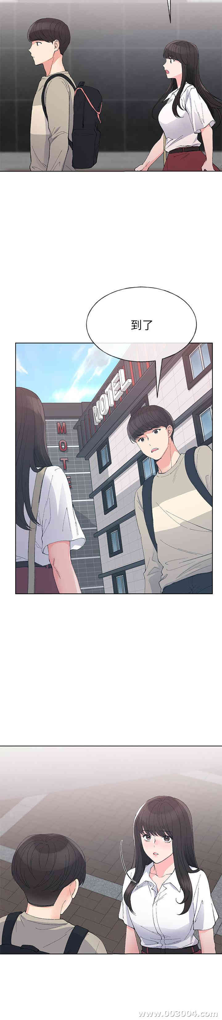 第6张