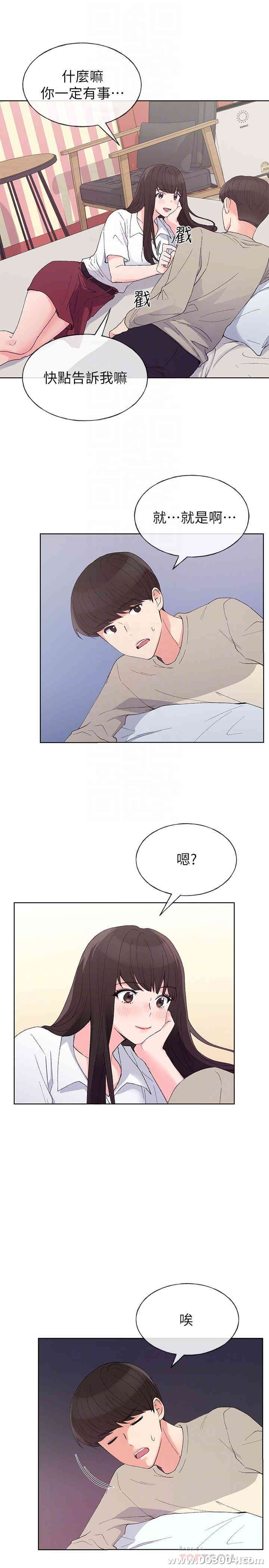 第15张