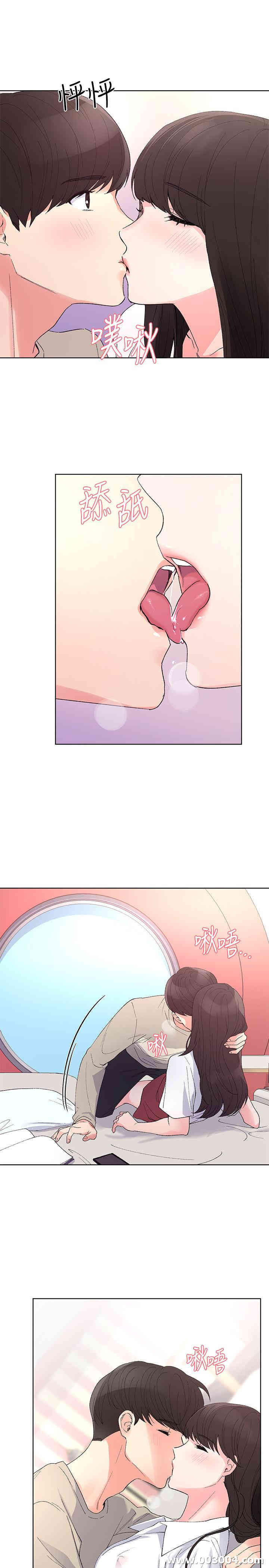 第19张
