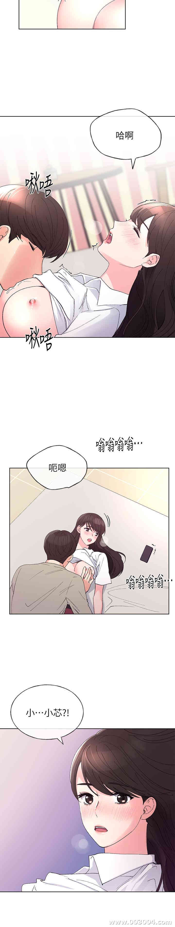 第22张