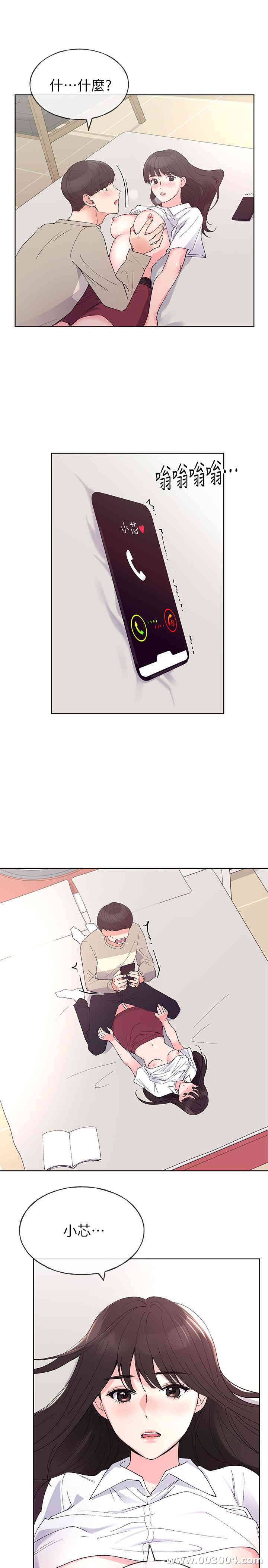 第23张