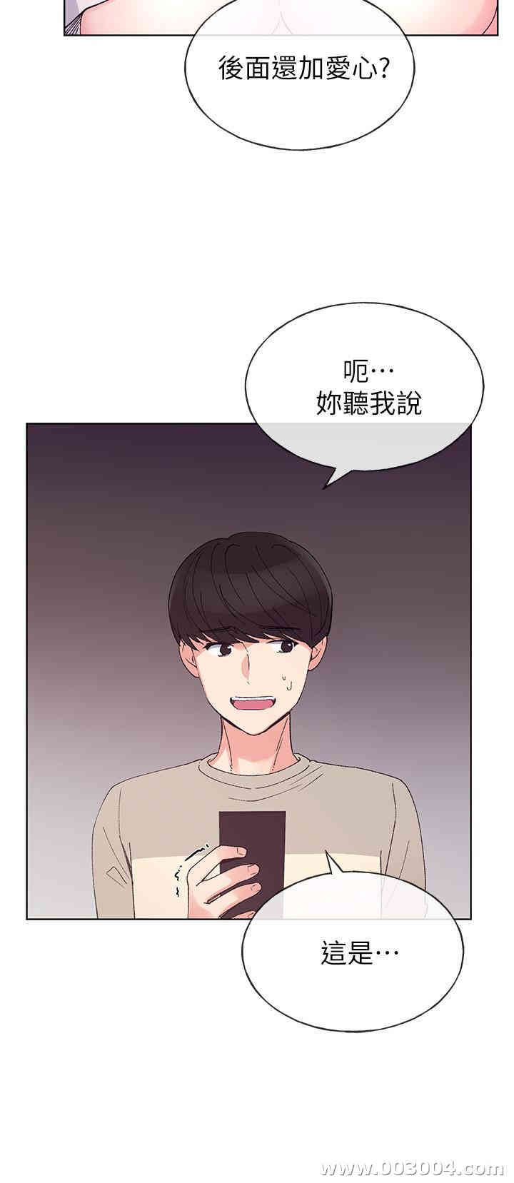第24张