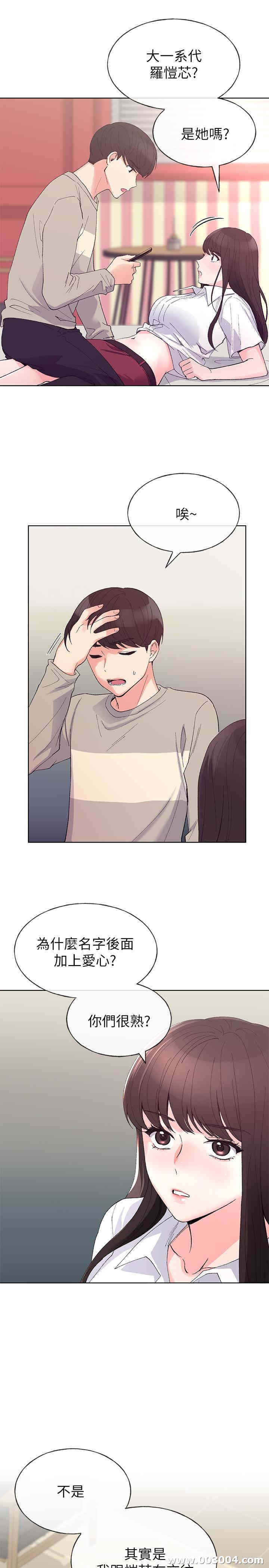 第25张