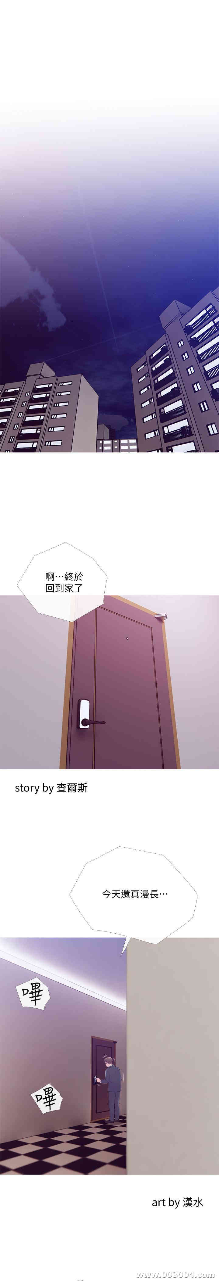 第1张