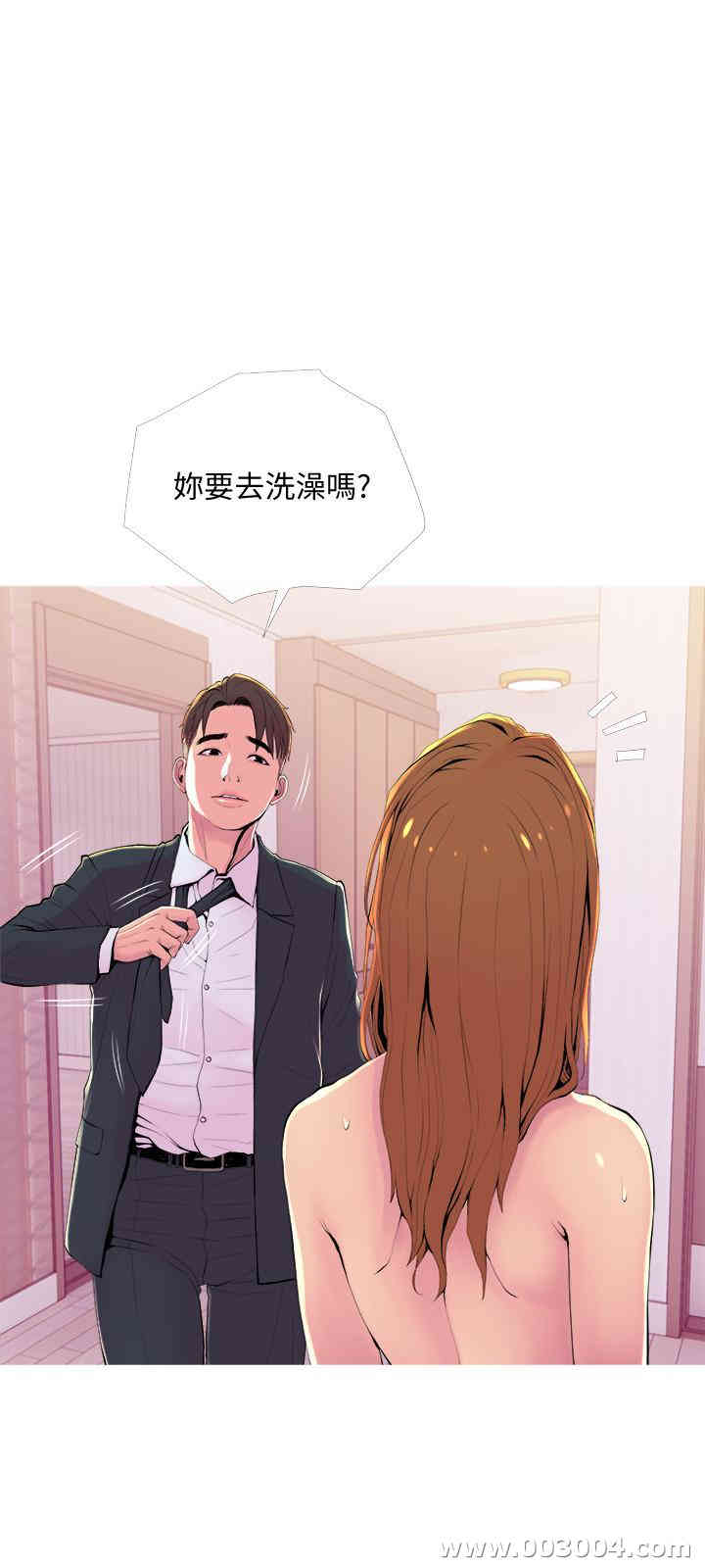 第3张