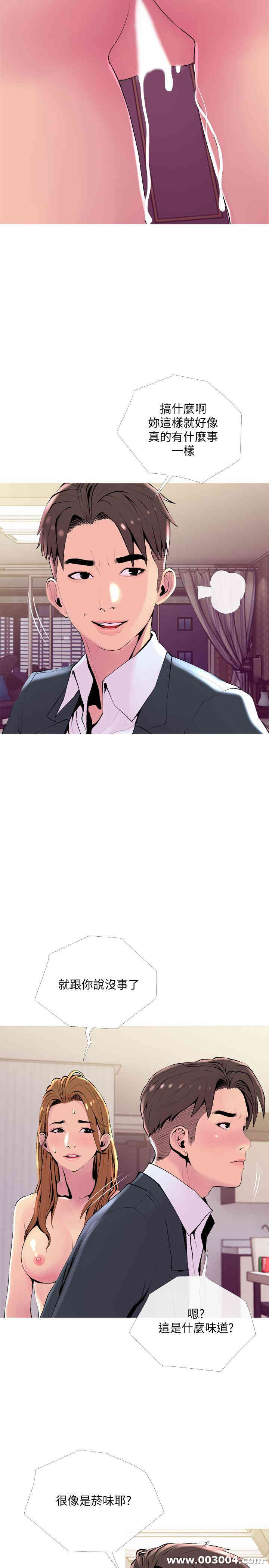 第5张