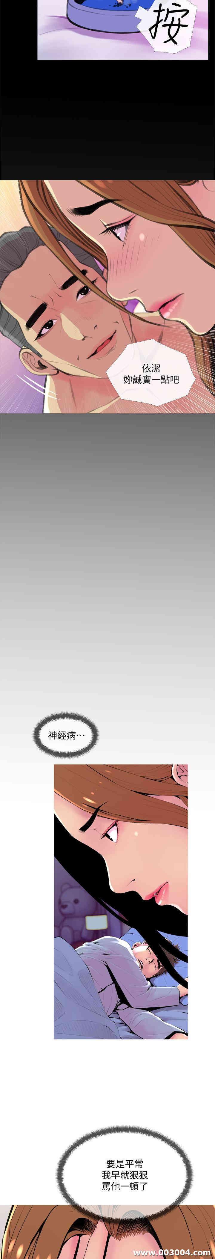 第11张