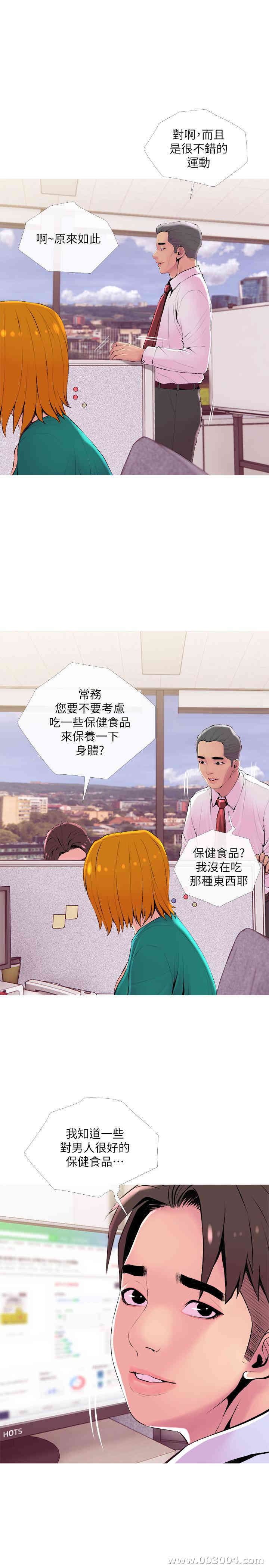 第22张