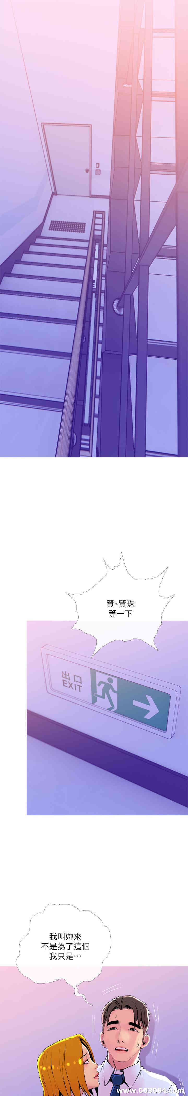 第26张