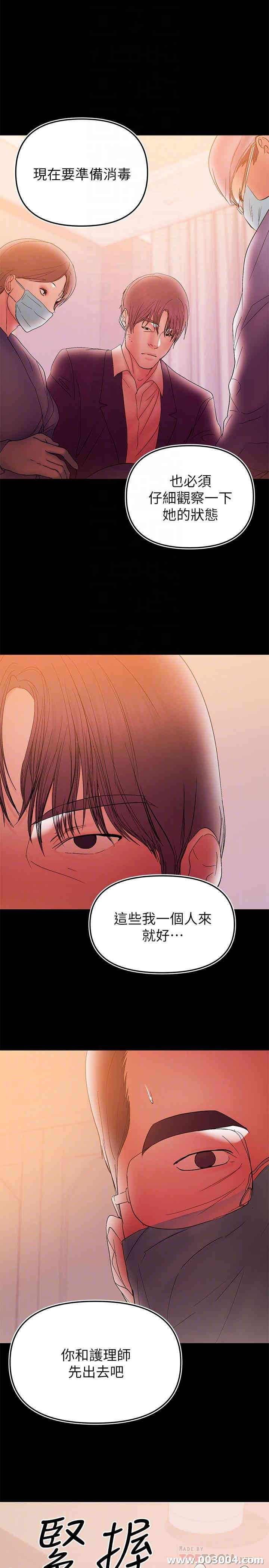 第4张