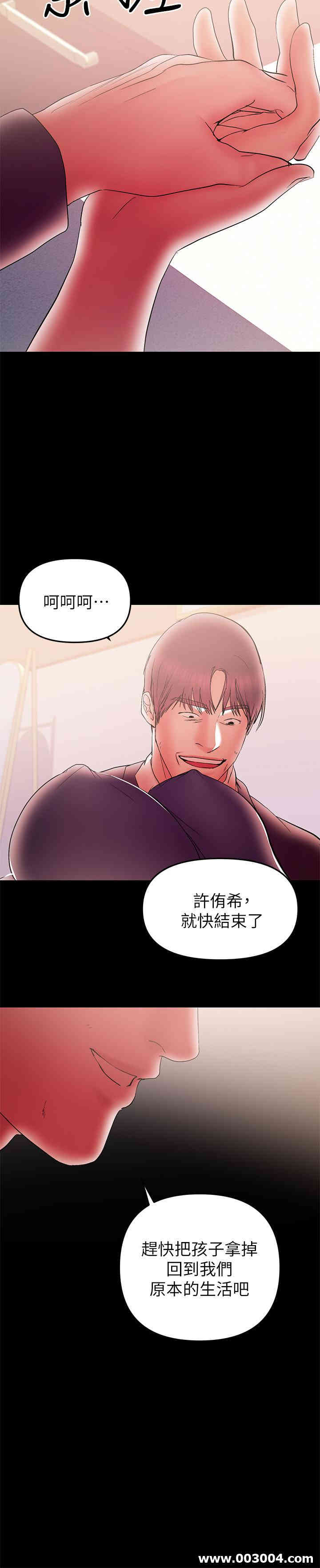 第5张