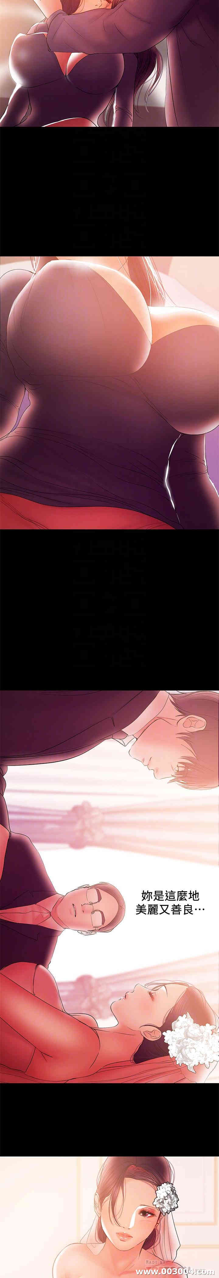第8张