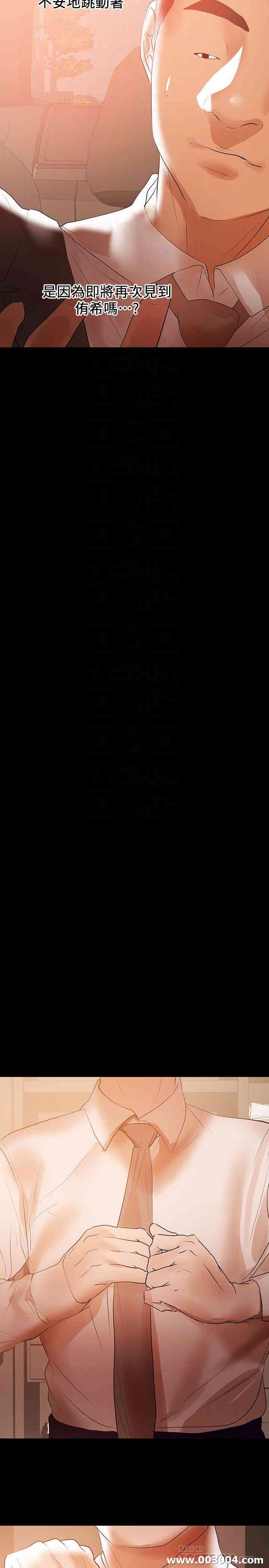第12张