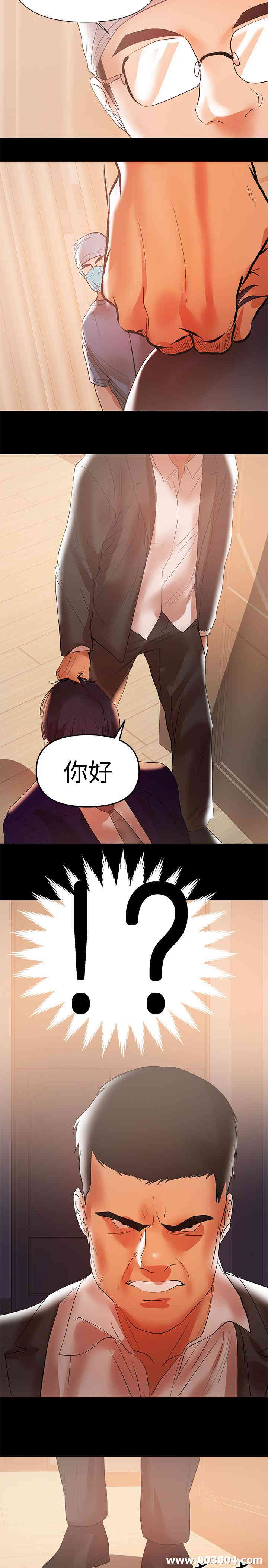 第17张