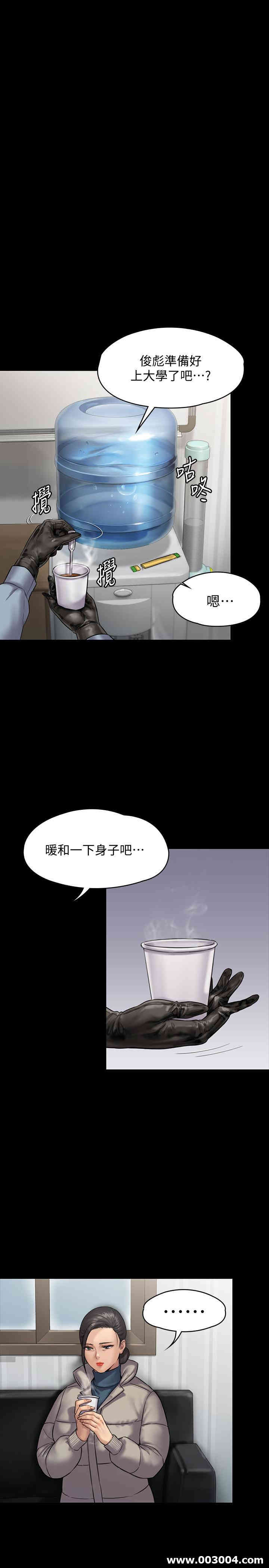 第22张