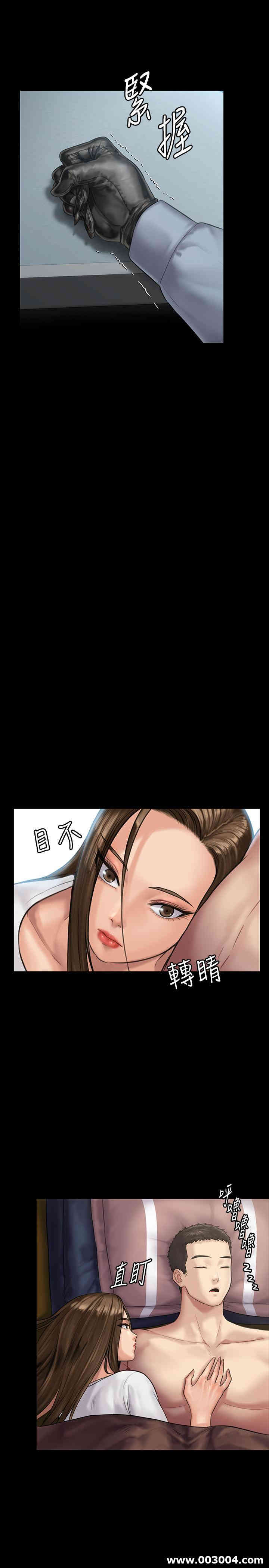 第27张