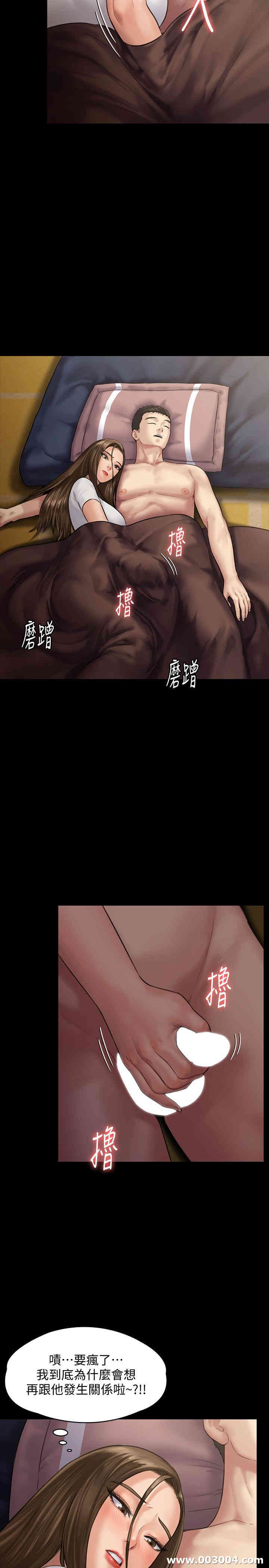 第29张