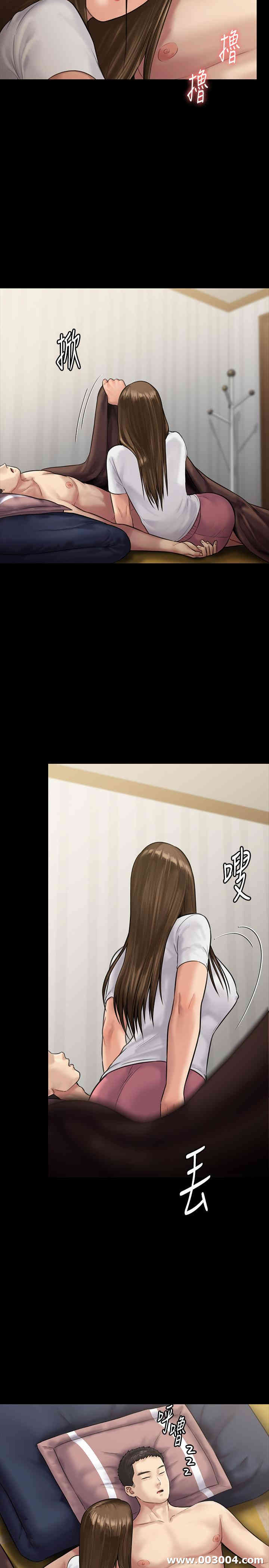 第30张