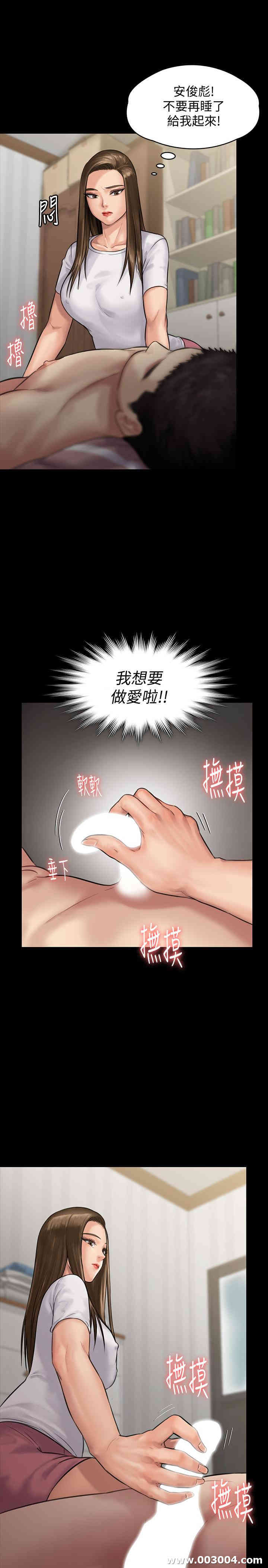 第32张