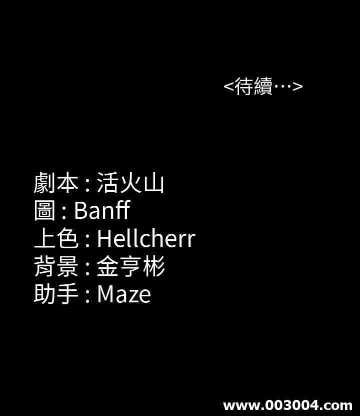 第35张