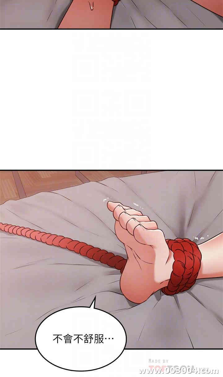 第6张