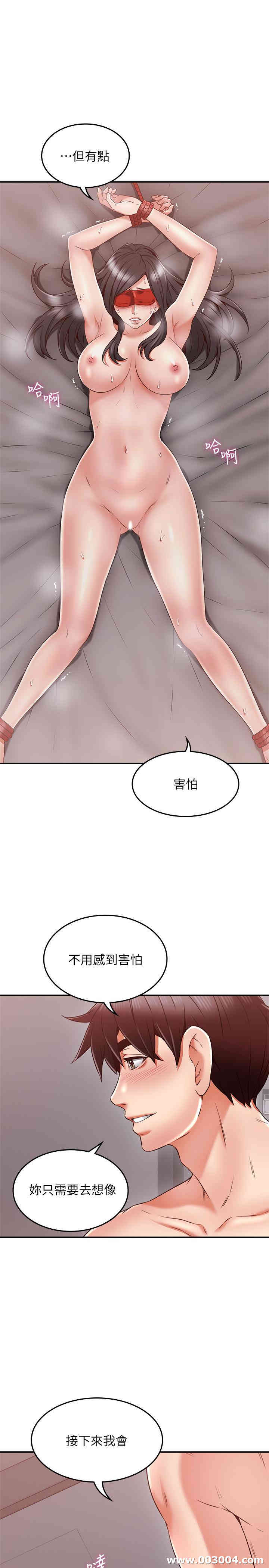 第7张
