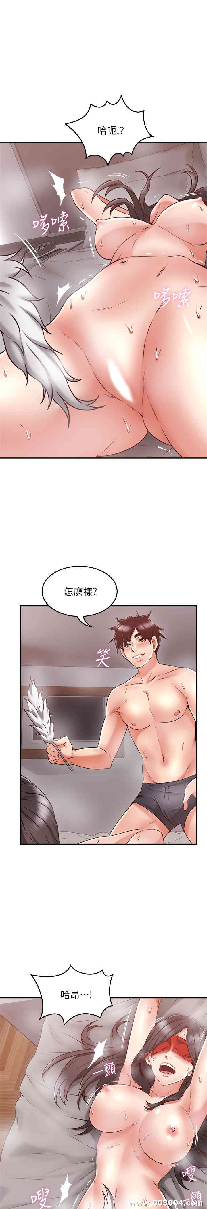 第15张