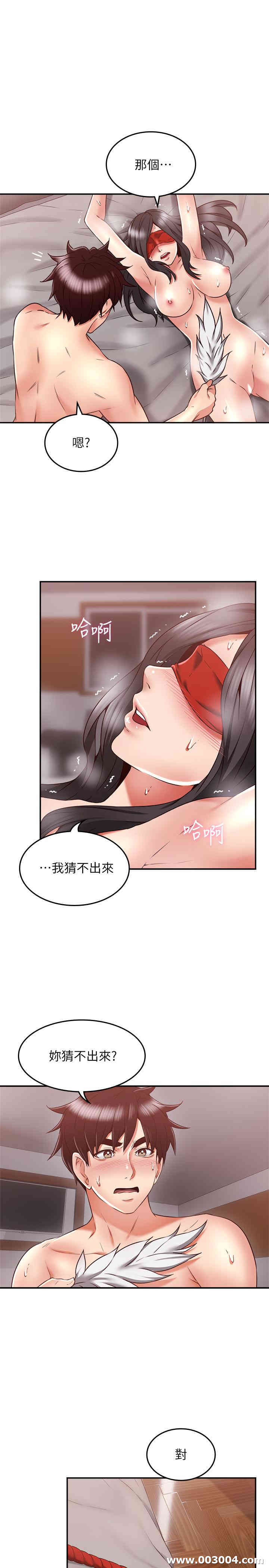 第23张