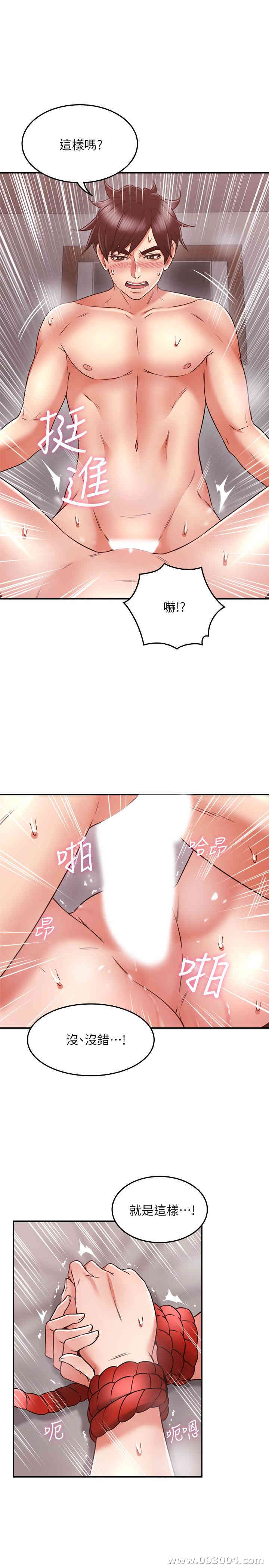 第27张