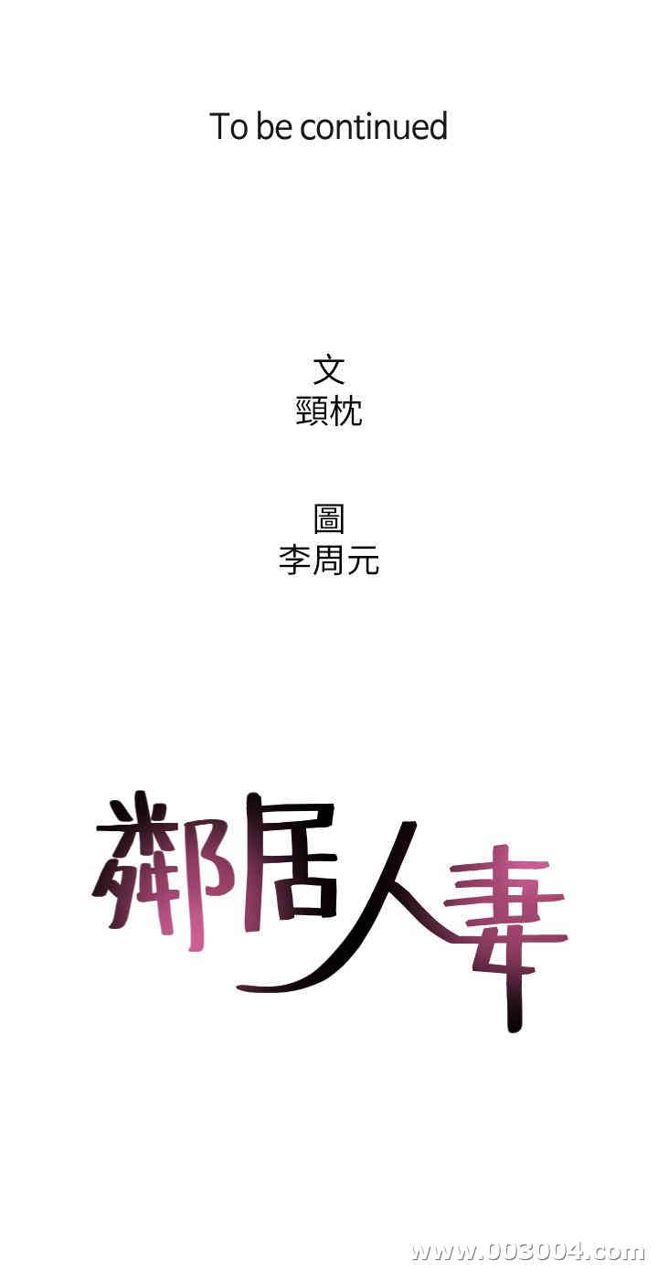 第38张