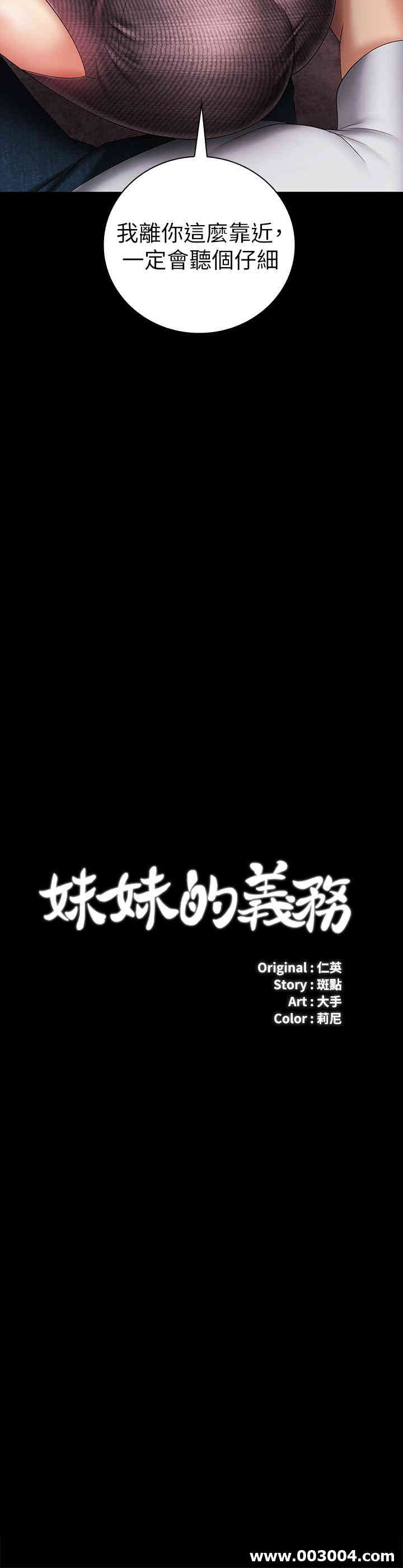 第3张