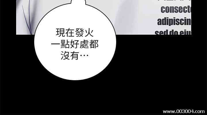 第7张