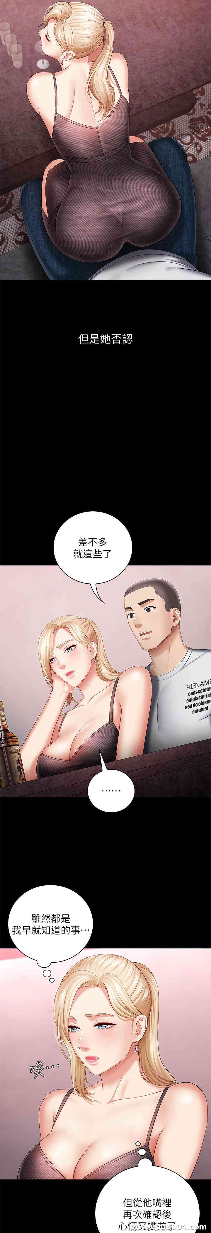 第9张