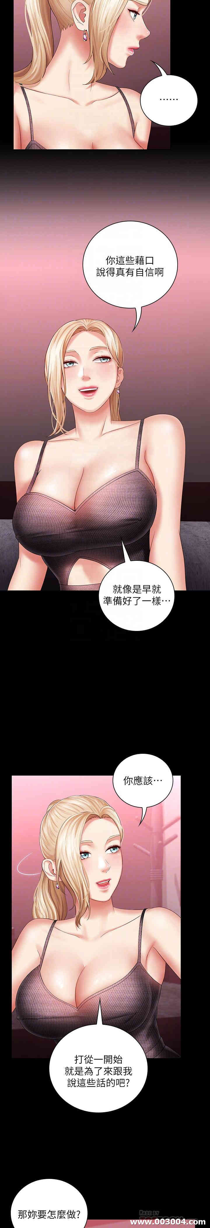 第14张