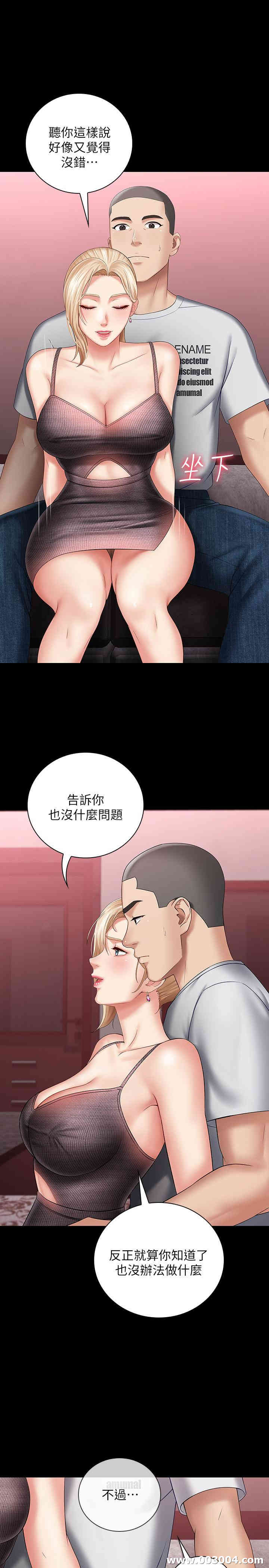 第17张
