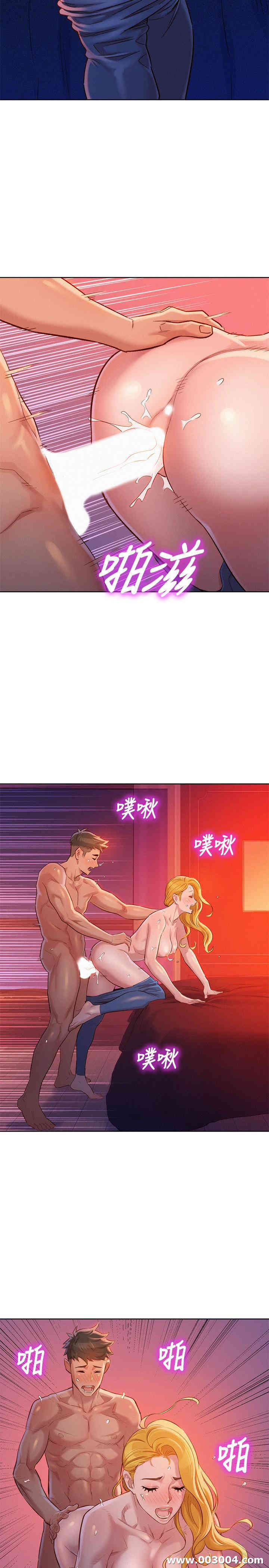 第20张